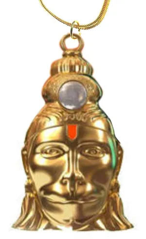 Gold Plated Shree Hanuman Chalisa Yantra Brass Locket with Chain