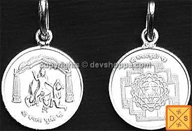 Shri Baglamukhi yantra pendant