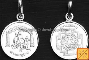 Shri Baglamukhi yantra pendant